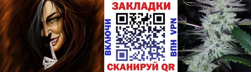 Сколько стоит Бугульма Конопля  Меф мяу мяу 