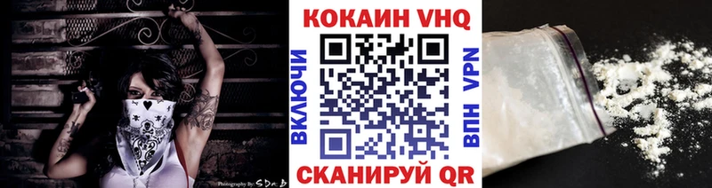 Кокаин Columbia  где найти   Бугульма 