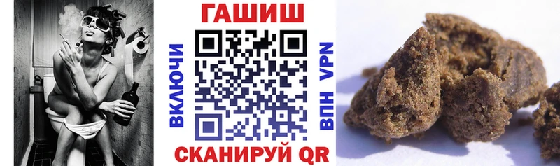 ГАШИШ 40% ТГК  Бугульма 