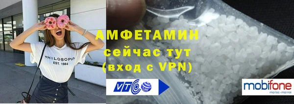 крисы Белоозёрский