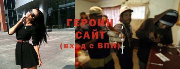 крисы Белоозёрский