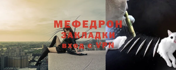 крисы Белоозёрский