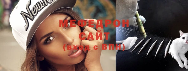 крисы Белоозёрский