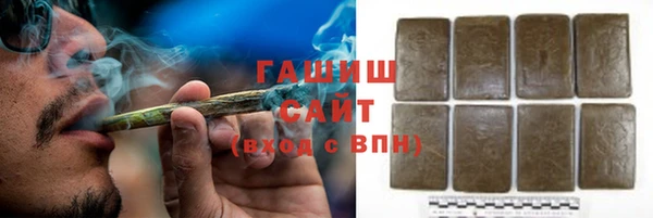 jwh Беломорск