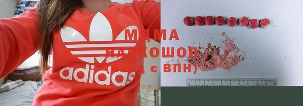 jwh Беломорск