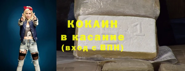 крисы Белоозёрский