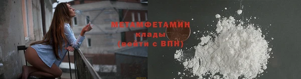 крисы Белоозёрский