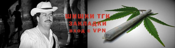 jwh Беломорск