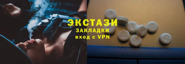 jwh Беломорск