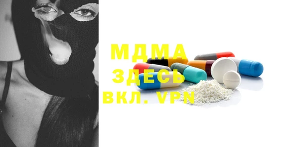 крисы Белоозёрский