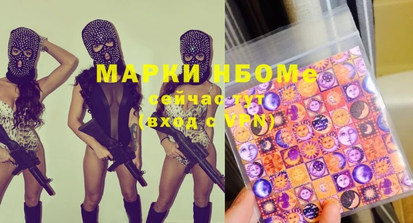 крисы Белоозёрский