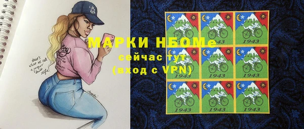 крисы Белоозёрский