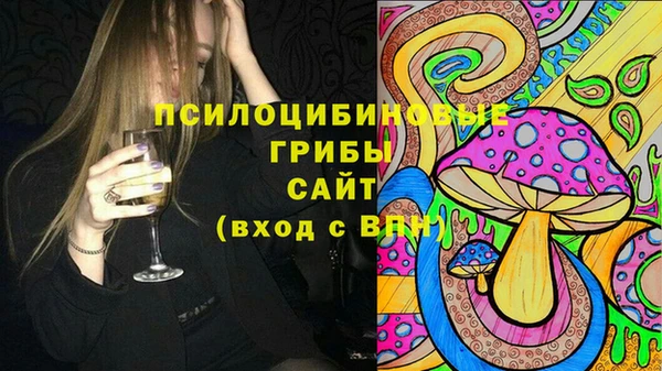 jwh Беломорск