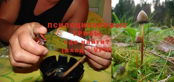 jwh Беломорск