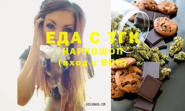 jwh Беломорск