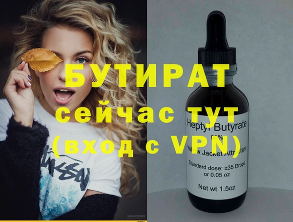 jwh Беломорск