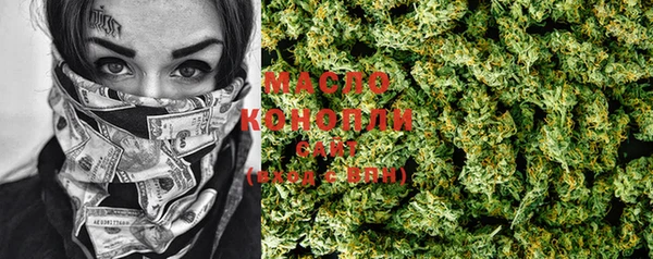 крисы Белоозёрский