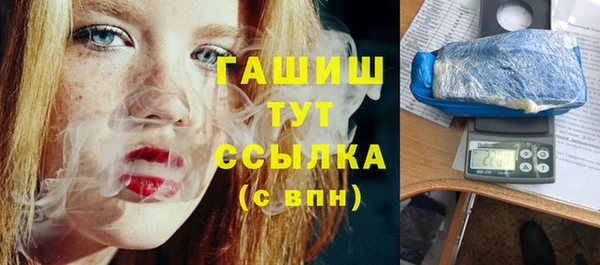 крисы Белоозёрский