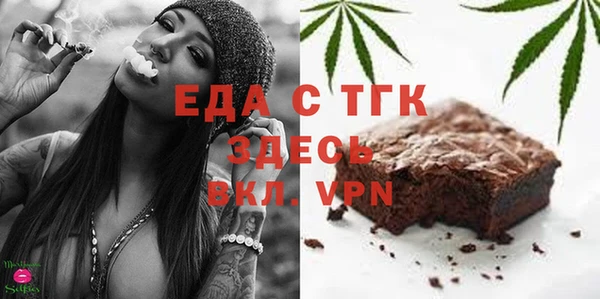 крисы Белоозёрский