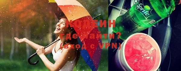 стаф Белокуриха