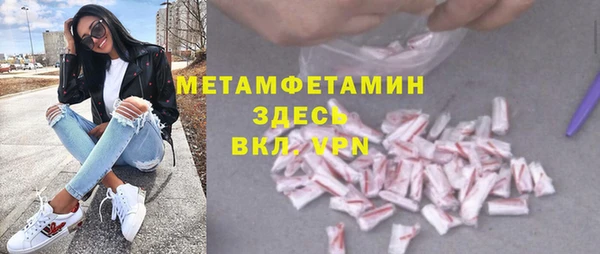 крисы Белоозёрский