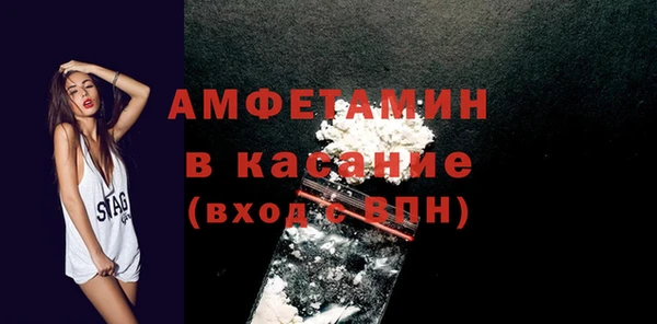 jwh Беломорск
