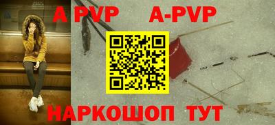 MDMA Premium VHQ Будённовск