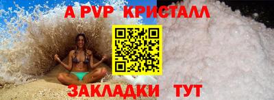 MDMA Premium VHQ Будённовск