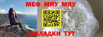 хмурый Бузулук