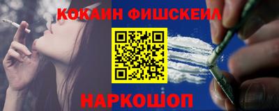 MDMA Premium VHQ Будённовск