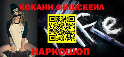 спиды Бугуруслан