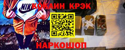хмурый Бузулук