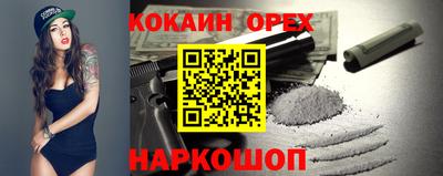 хмурый Бузулук
