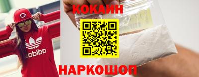 спиды Бугуруслан