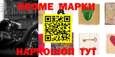MDMA Premium VHQ Будённовск