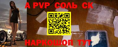 хмурый Бузулук