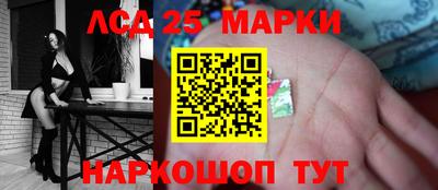 спиды Бугуруслан