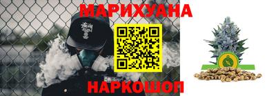 хмурый Бузулук