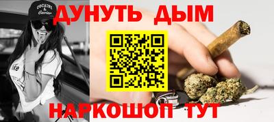 спиды Бугуруслан