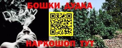 MDMA Premium VHQ Будённовск