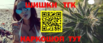 хмурый Бузулук