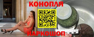 спиды Бугуруслан
