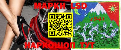 спиды Бугуруслан