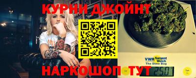 MDMA Premium VHQ Будённовск