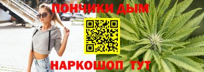 спиды Бугуруслан