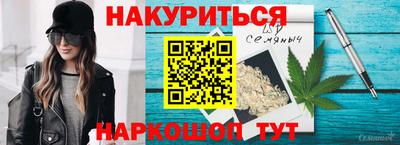 хмурый Бузулук
