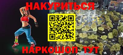 спиды Бугуруслан
