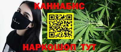хмурый Бузулук
