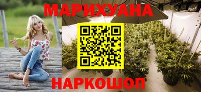 хмурый Бузулук
