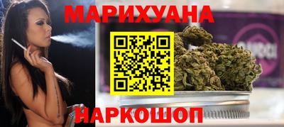 MDMA Premium VHQ Будённовск